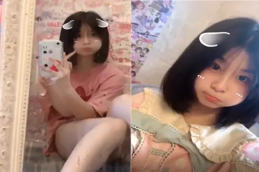 Ảnh thumbnail video Em gái bướm non thích nện